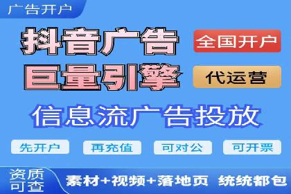 百度推广费用与广告创意结合的案例研究